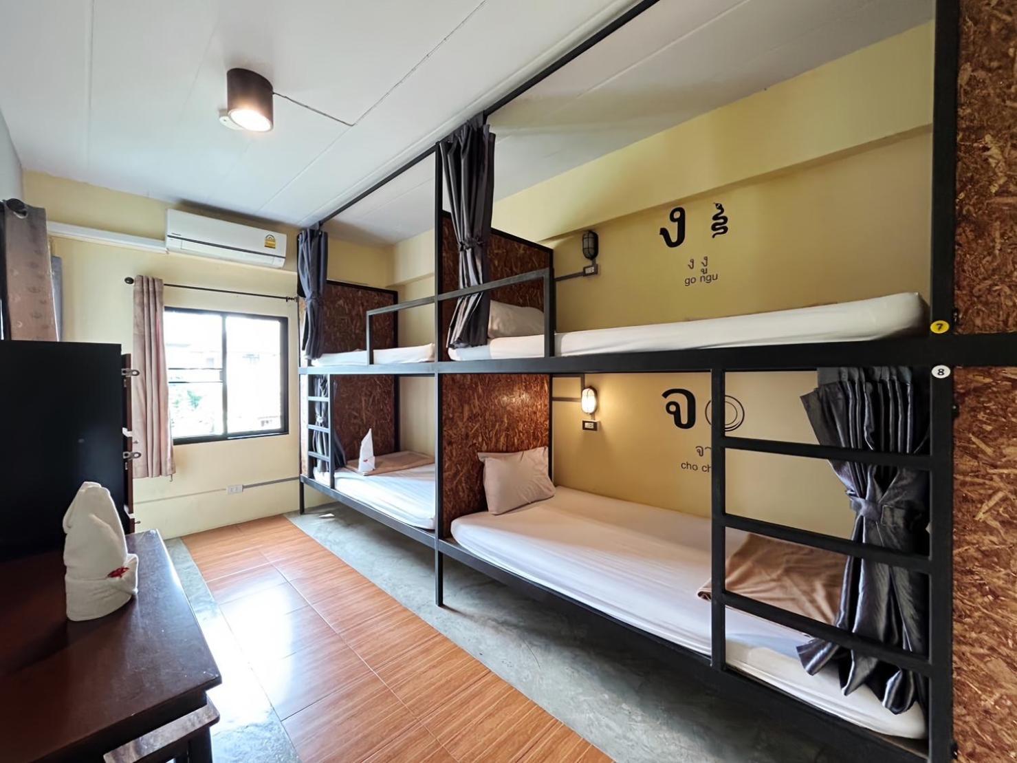 Auberge de jeunesse Hide Bangkok
