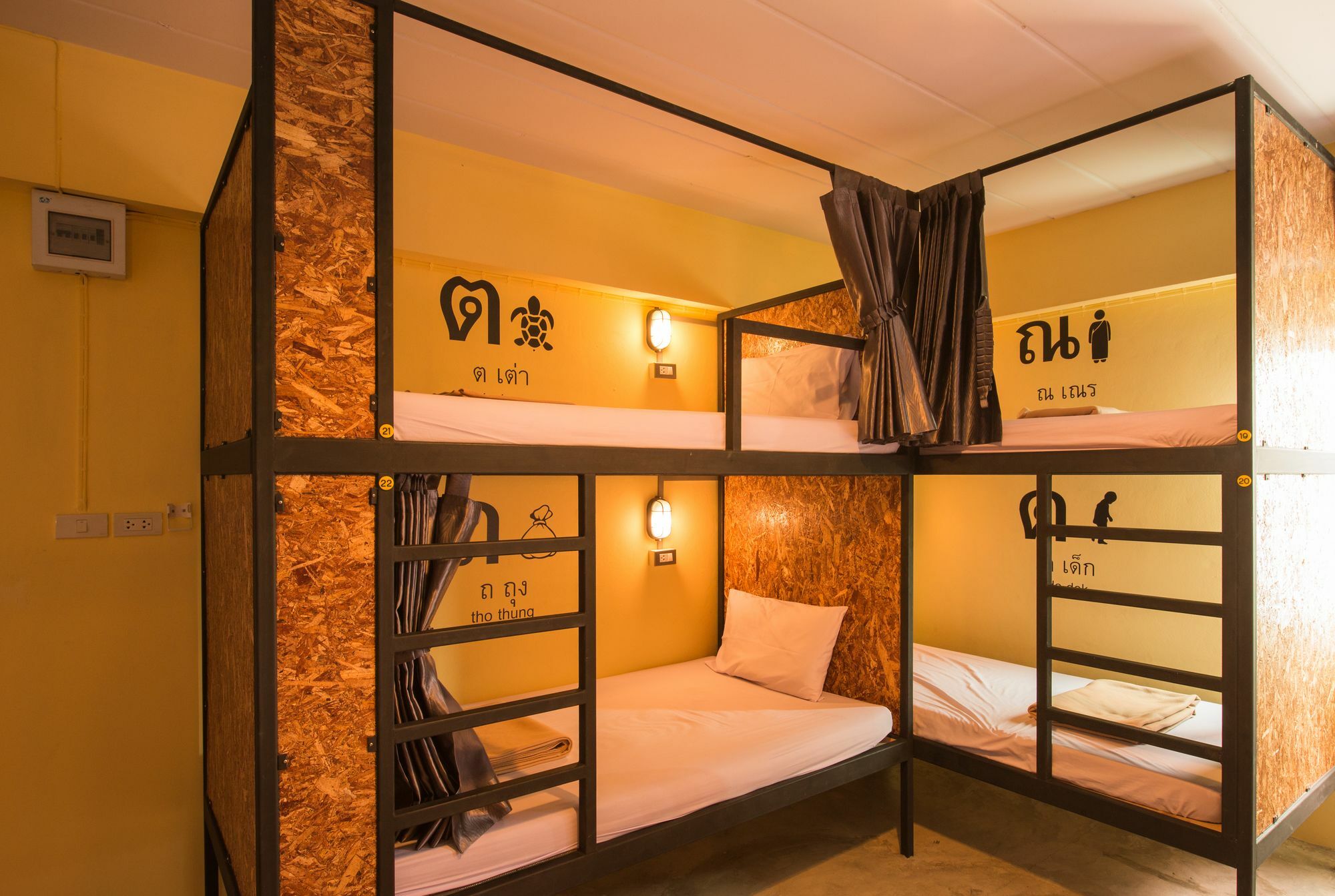 Auberge de jeunesse Hide *
